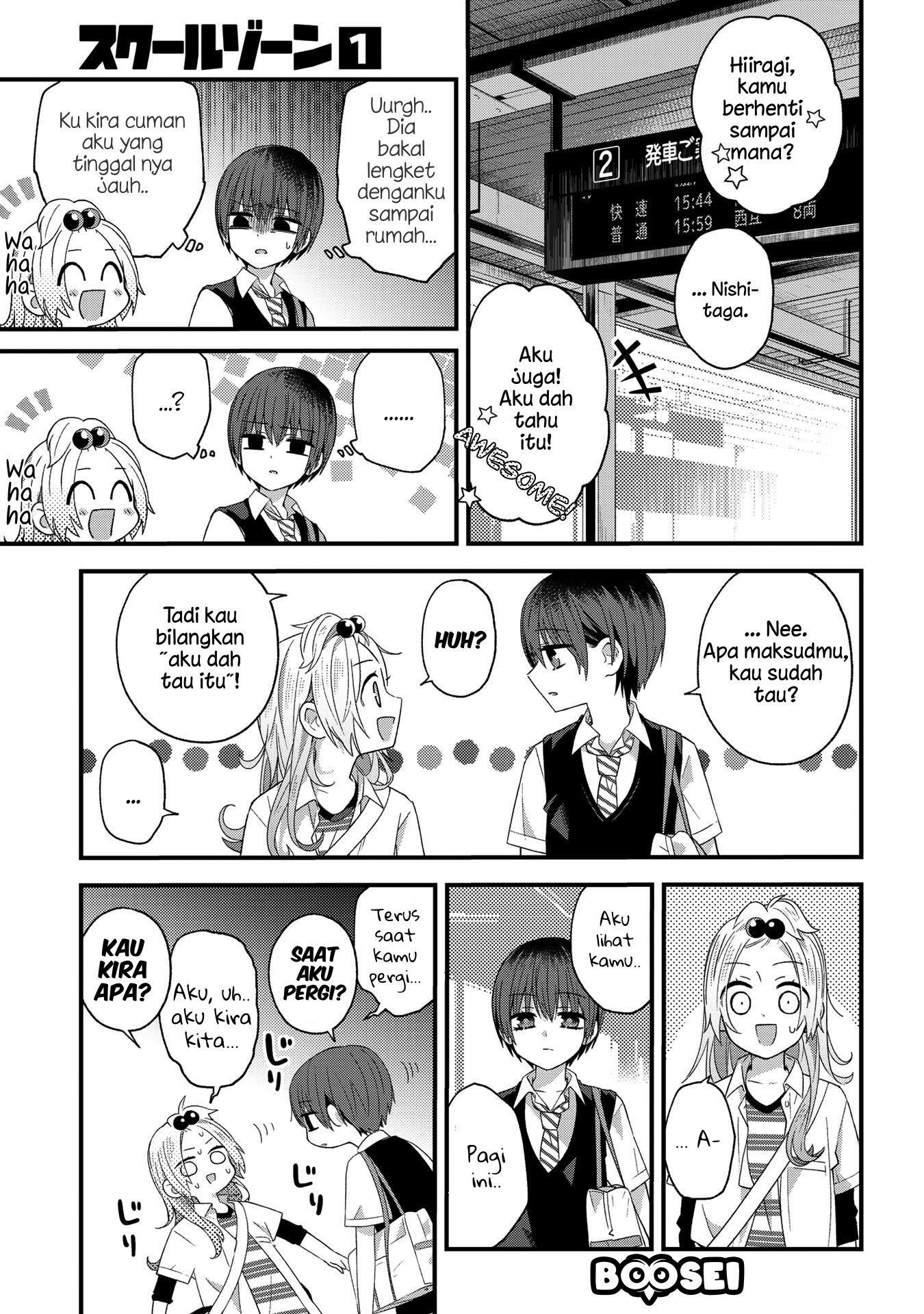 School Zone (Ningiyau) Chapter 20 Gambar 6