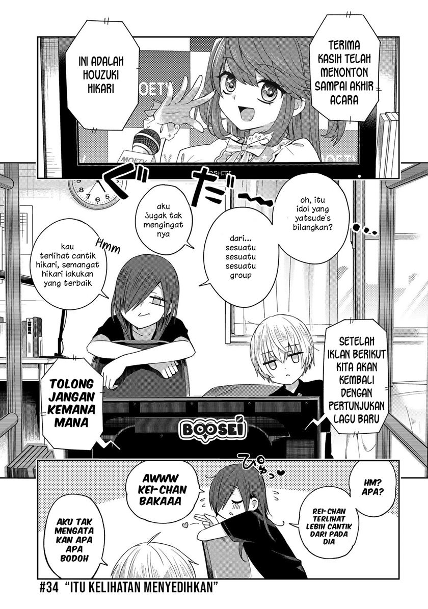 School Zone (Ningiyau) Chapter 34 Gambar 2