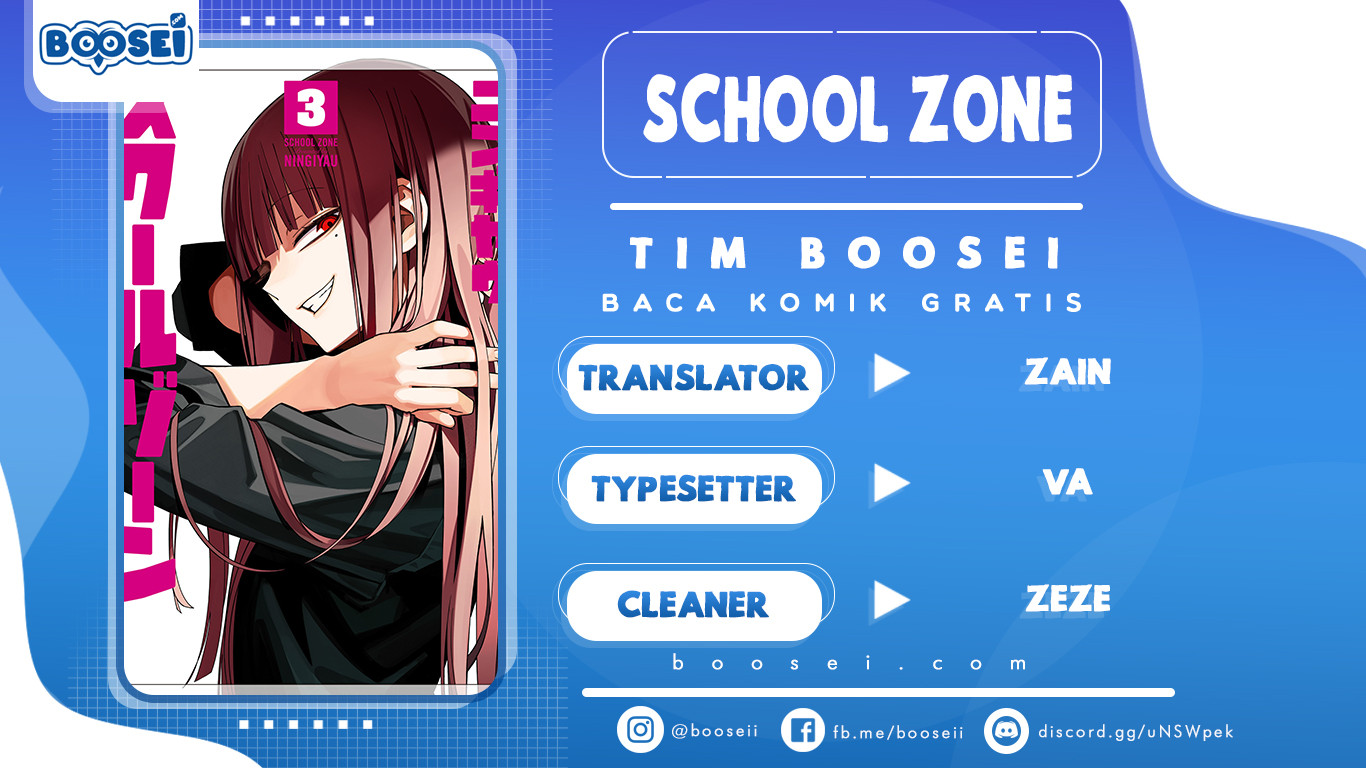 School Zone (Ningiyau) Chapter 39 Gambar 1