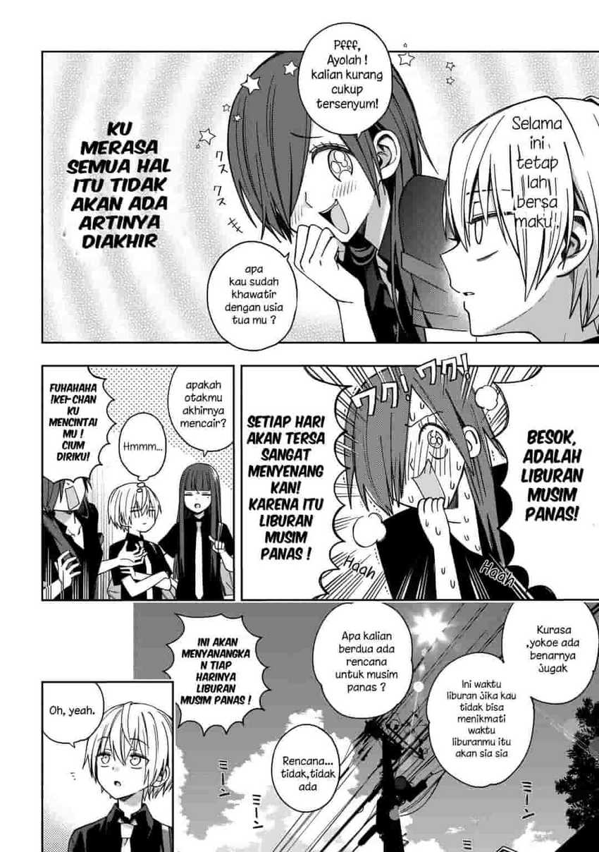 School Zone (Ningiyau) Chapter 68 Gambar 5
