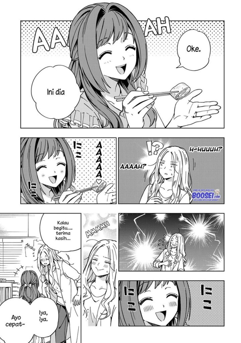 School Zone (Ningiyau) Chapter 80 Gambar 5