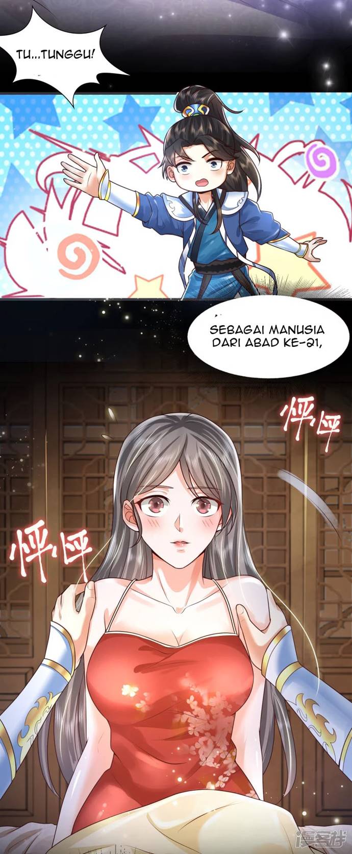 Science And Technology Fairy Chapter 00.1 Gambar 9