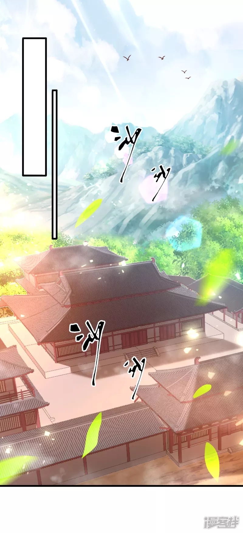 Science And Technology Fairy Chapter 10 Gambar 18