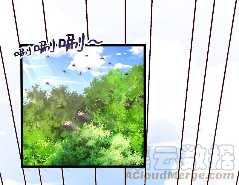 Science And Technology Fairy Chapter 12 Gambar 16