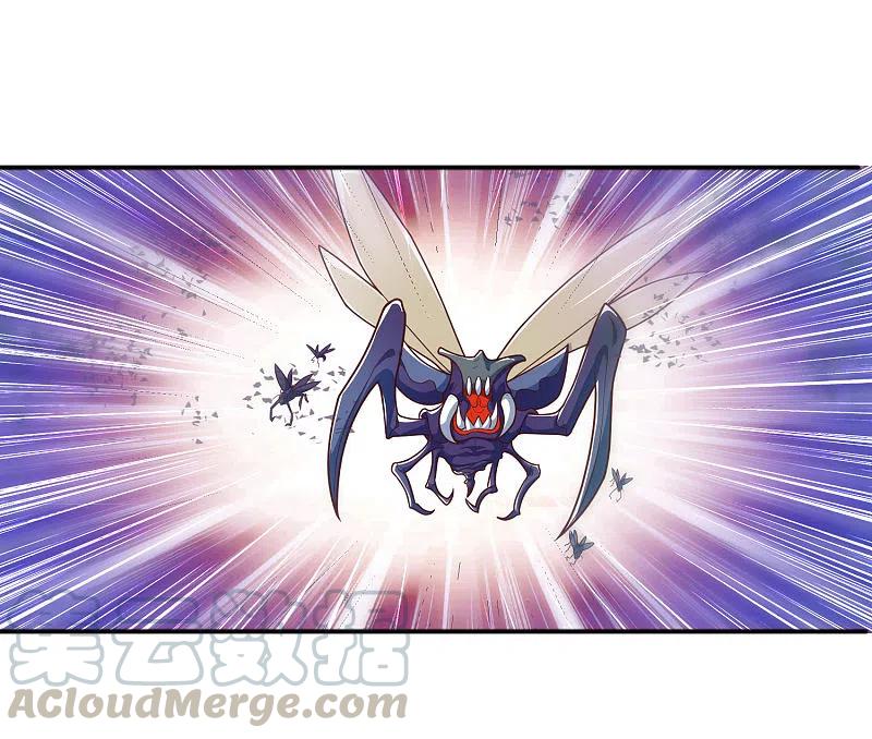 Science And Technology Fairy Chapter 12 Gambar 34