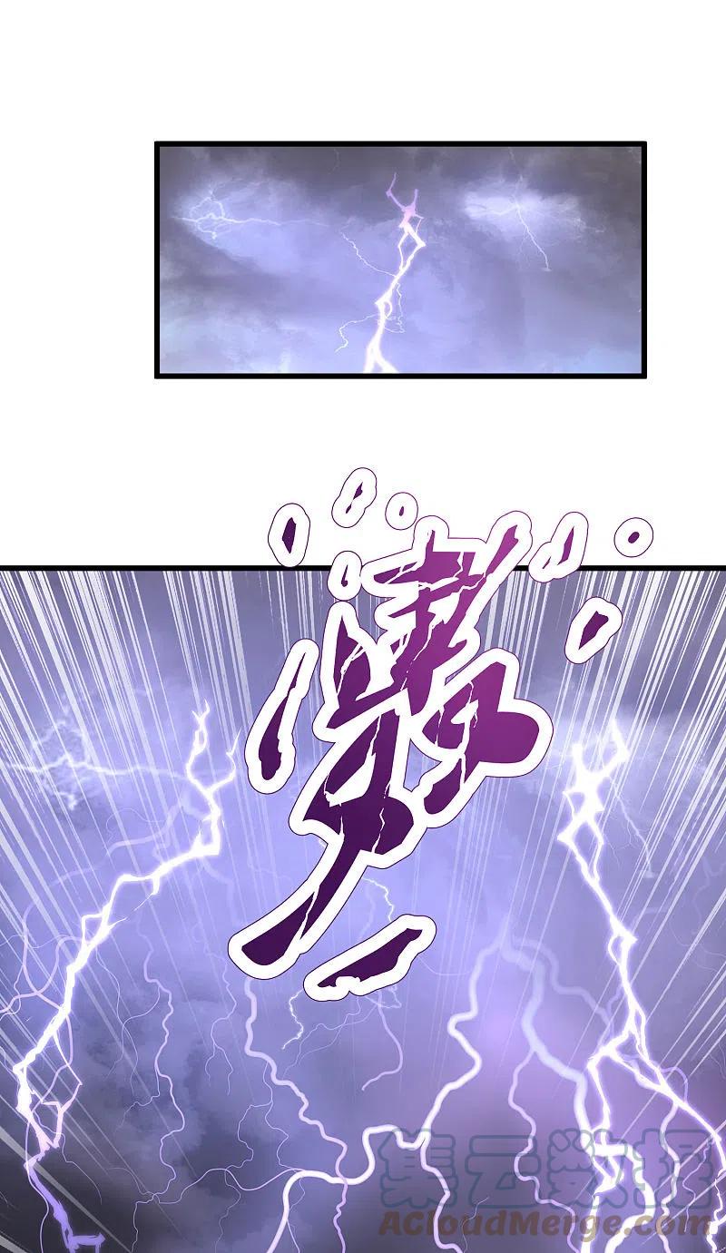 Science And Technology Fairy Chapter 28 Gambar 16
