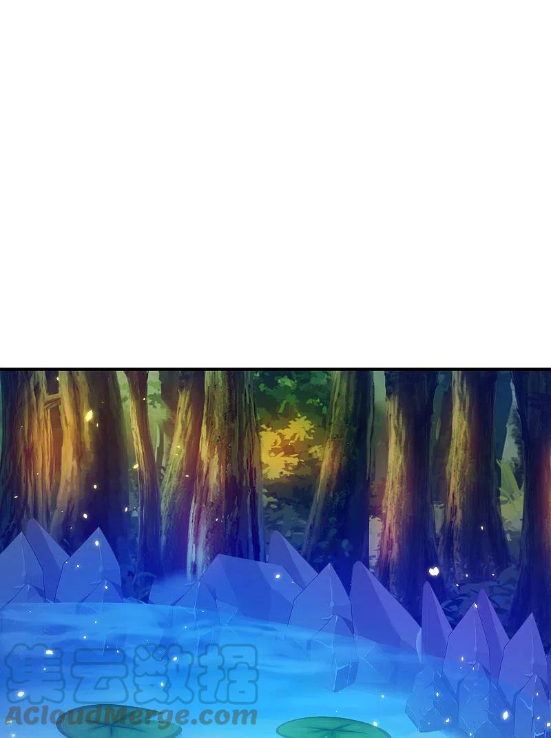 Science And Technology Fairy Chapter 29 Gambar 22