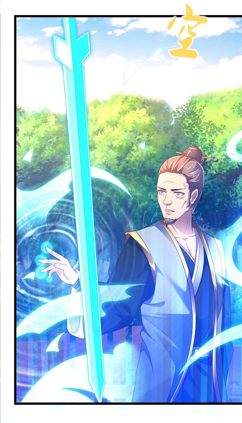 Science And Technology Fairy Chapter 40 Gambar 29