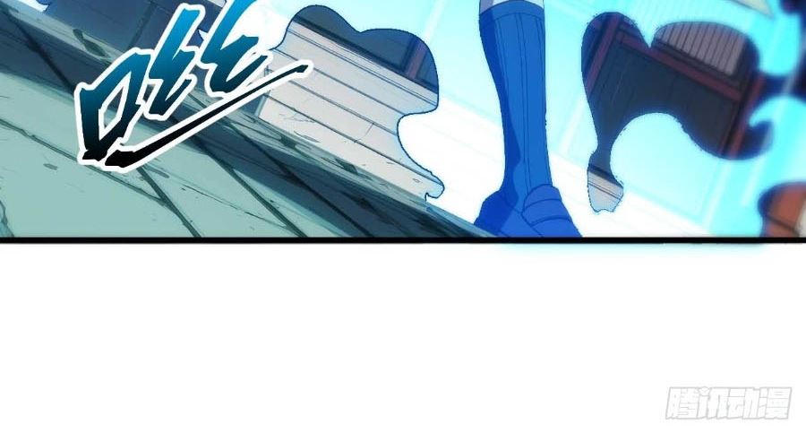 Scoring the Sacred Body of the Ancients from the Get-go Chapter 12 Gambar 13