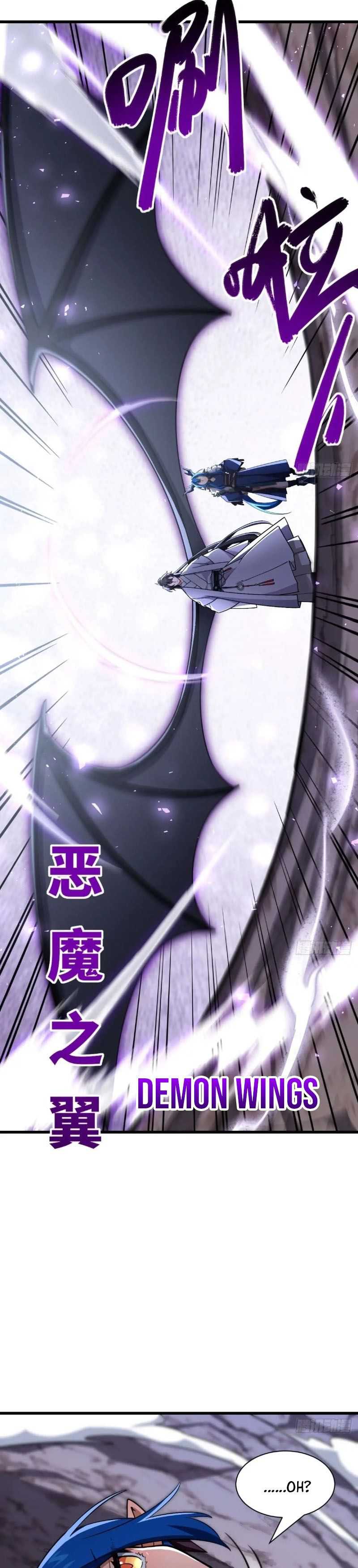 Scoring the Sacred Body of the Ancients from the Get-go Chapter 43 Gambar 14