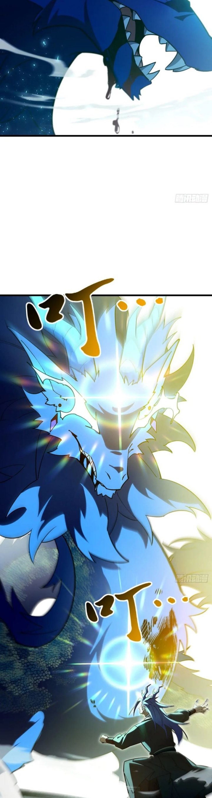 Scoring the Sacred Body of the Ancients from the Get-go Chapter 49 Gambar 26
