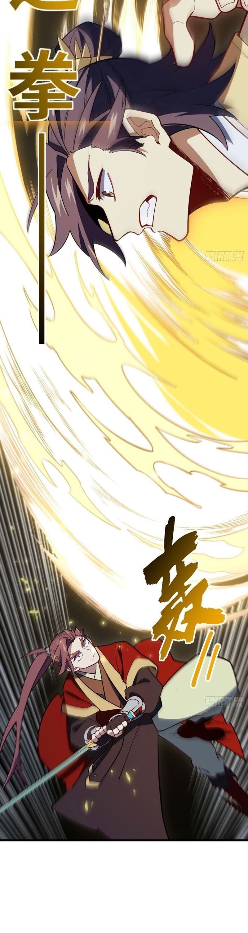 Scoring the Sacred Body of the Ancients from the Get-go Chapter 55 Gambar 20