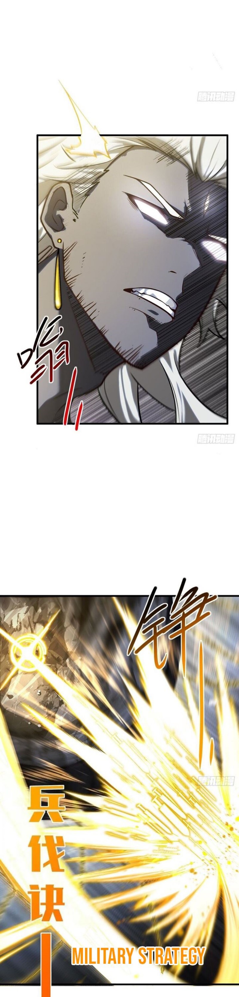 Scoring the Sacred Body of the Ancients from the Get-go Chapter 61 Gambar 24