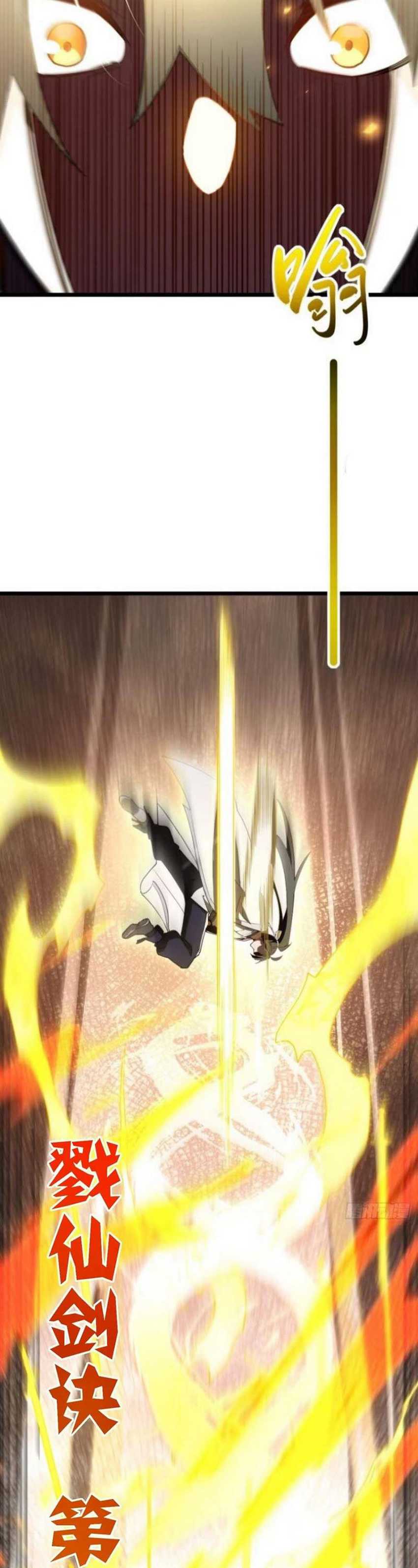 Scoring the Sacred Body of the Ancients from the Get-go Chapter 74 Gambar 10