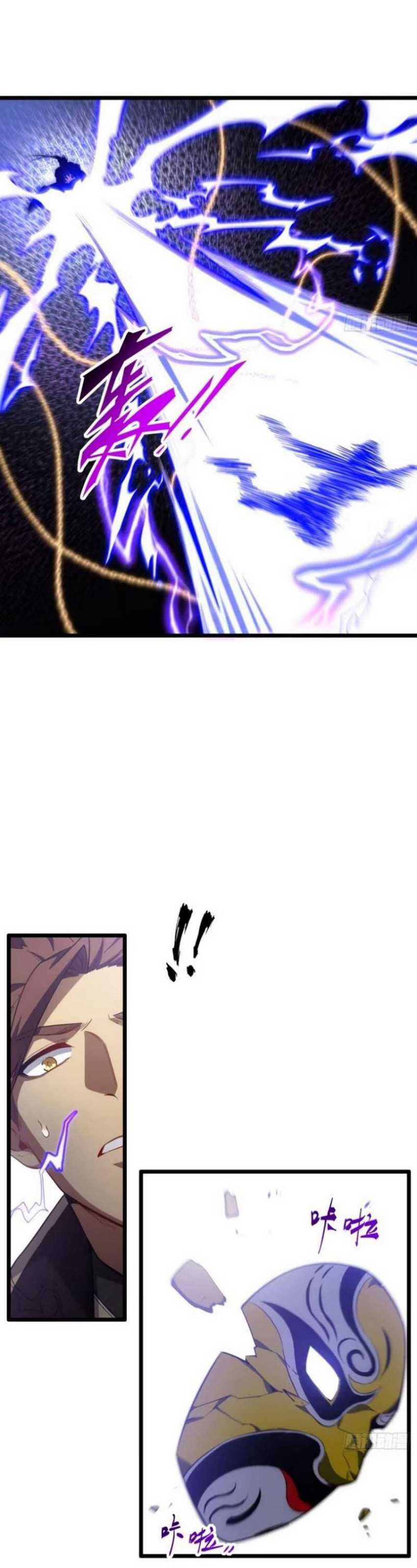 Scoring the Sacred Body of the Ancients from the Get-go Chapter 74 Gambar 23
