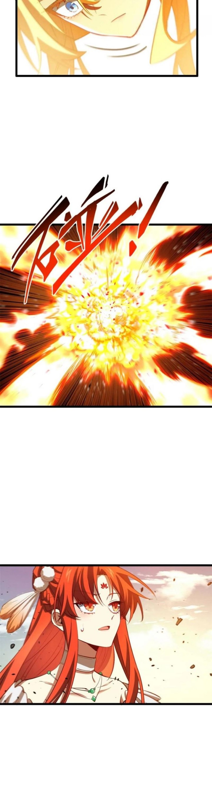 Scoring the Sacred Body of the Ancients from the Get-go Chapter 77 Gambar 21