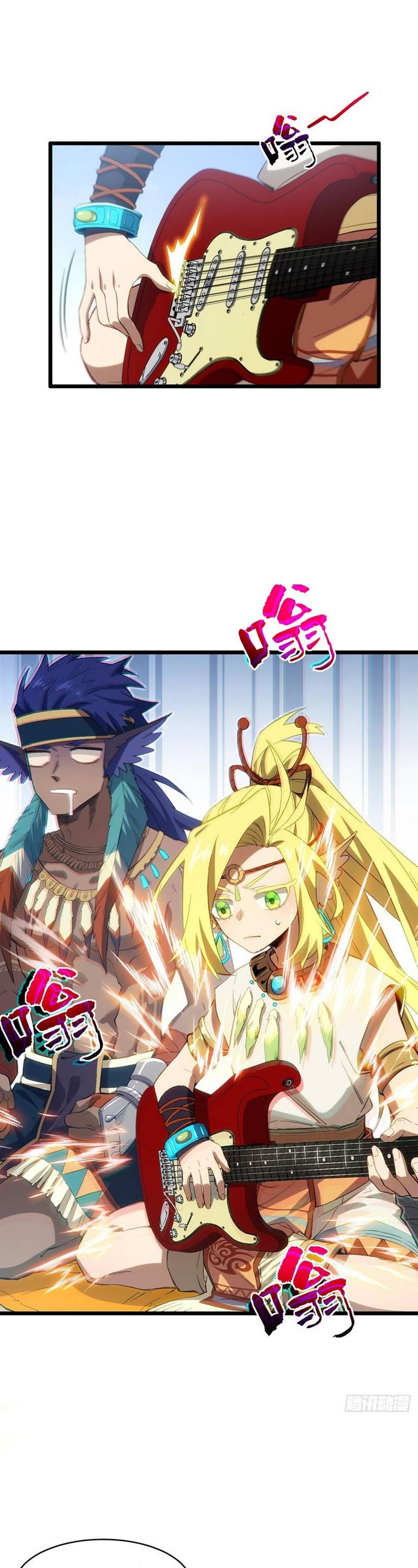 Scoring the Sacred Body of the Ancients from the Get-go Chapter 90 Gambar 17