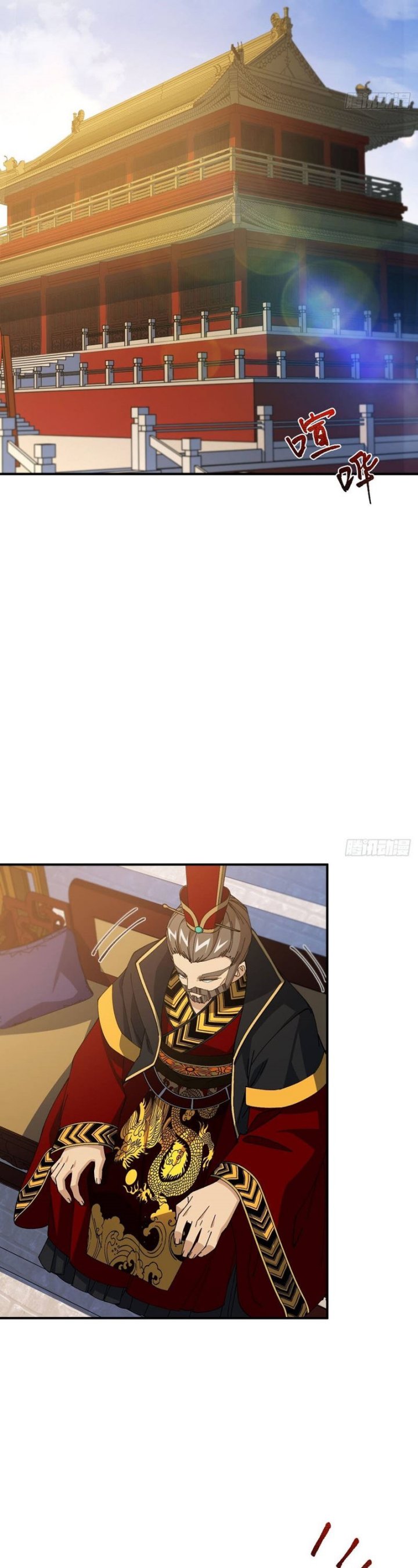 Scoring the Sacred Body of the Ancients from the Get-go Chapter 93 Gambar 25