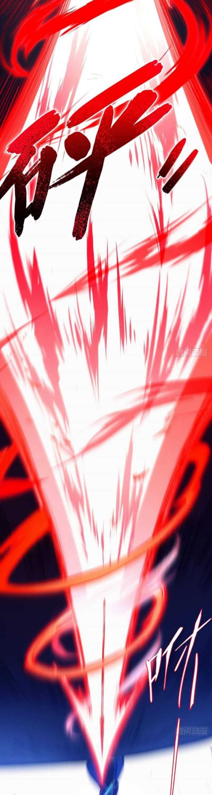 Scoring the Sacred Body of the Ancients from the Get-go Chapter 94 Gambar 11
