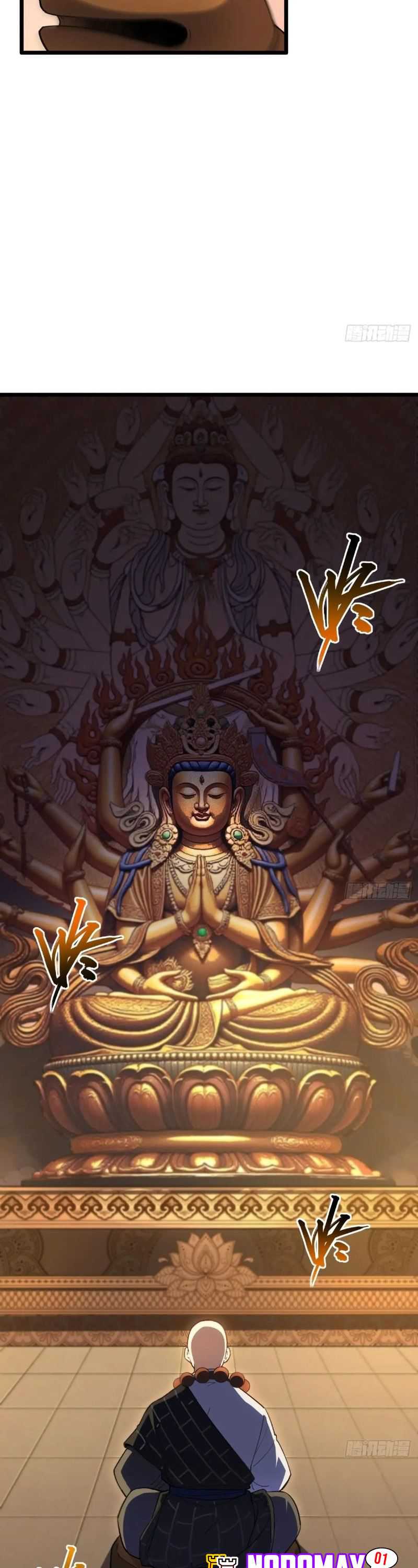 Scoring the Sacred Body of the Ancients from the Get-go Chapter 109 Gambar 13