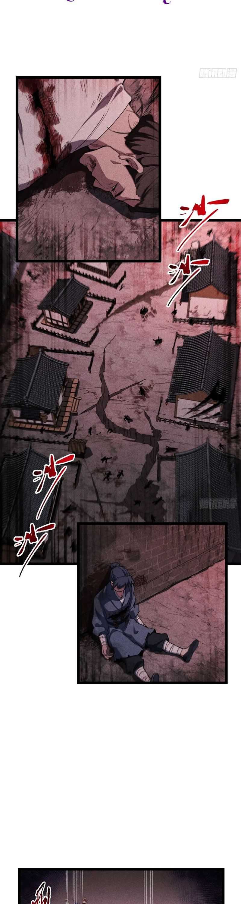 Scoring the Sacred Body of the Ancients from the Get-go Chapter 110 Gambar 23