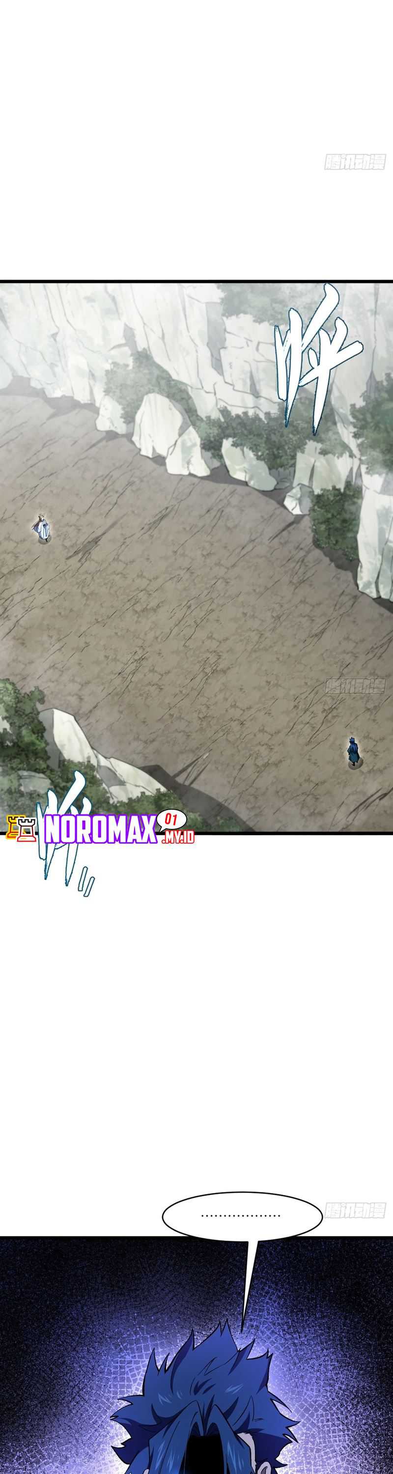 Scoring the Sacred Body of the Ancients from the Get-go Chapter 111 Gambar 11