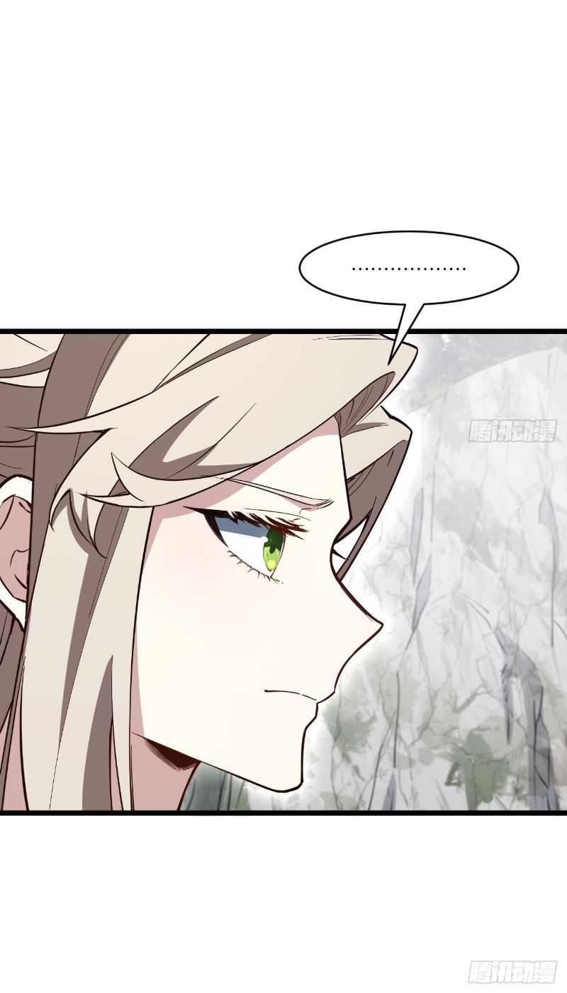 Scoring the Sacred Body of the Ancients from the Get-go Chapter 111 Gambar 17