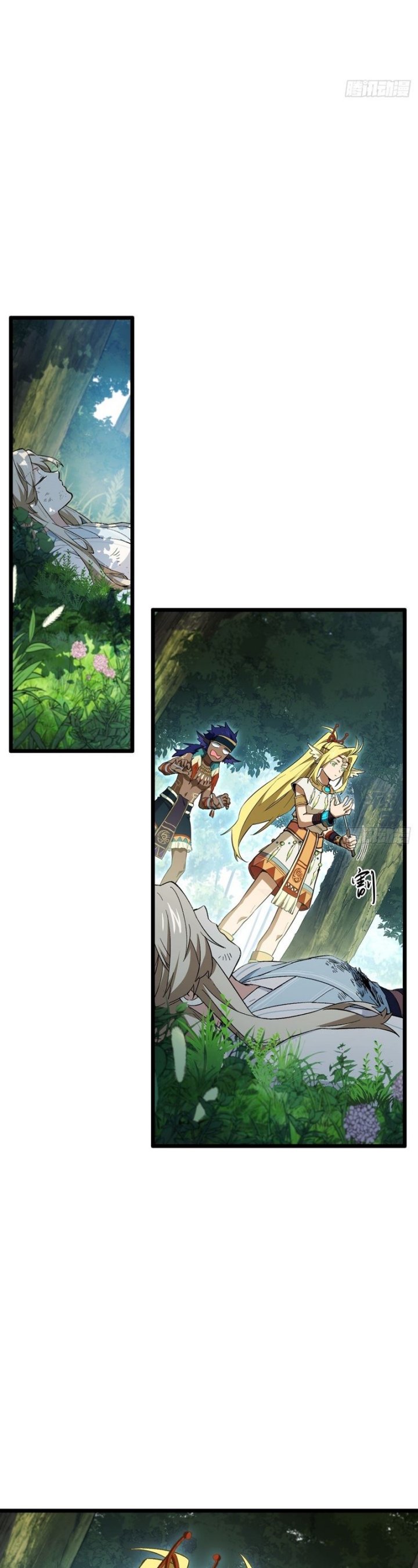 Scoring the Sacred Body of the Ancients from the Get-go Chapter 113 Gambar 27
