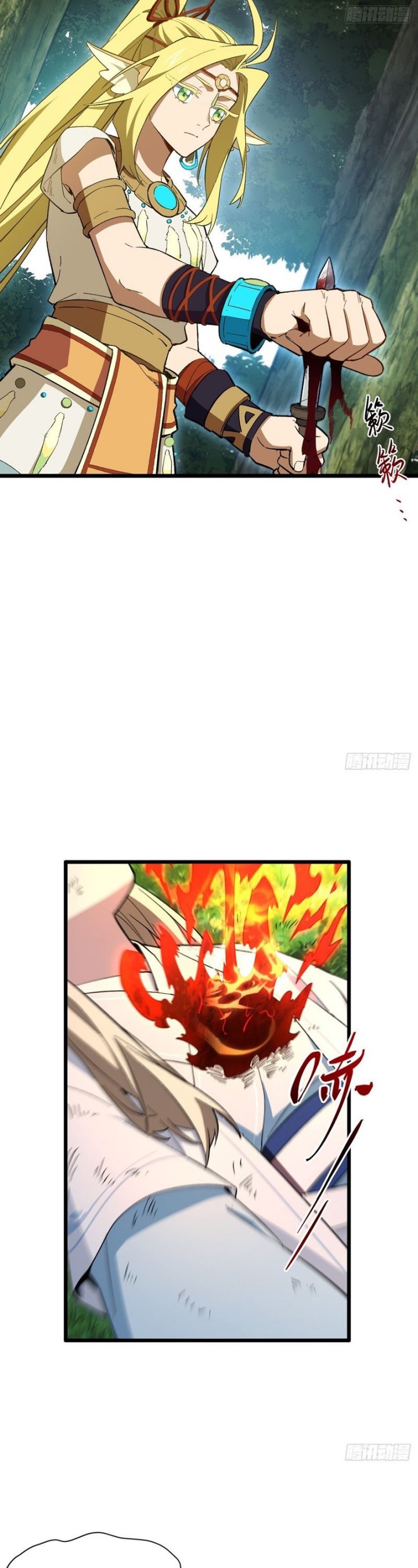 Scoring the Sacred Body of the Ancients from the Get-go Chapter 113 Gambar 28