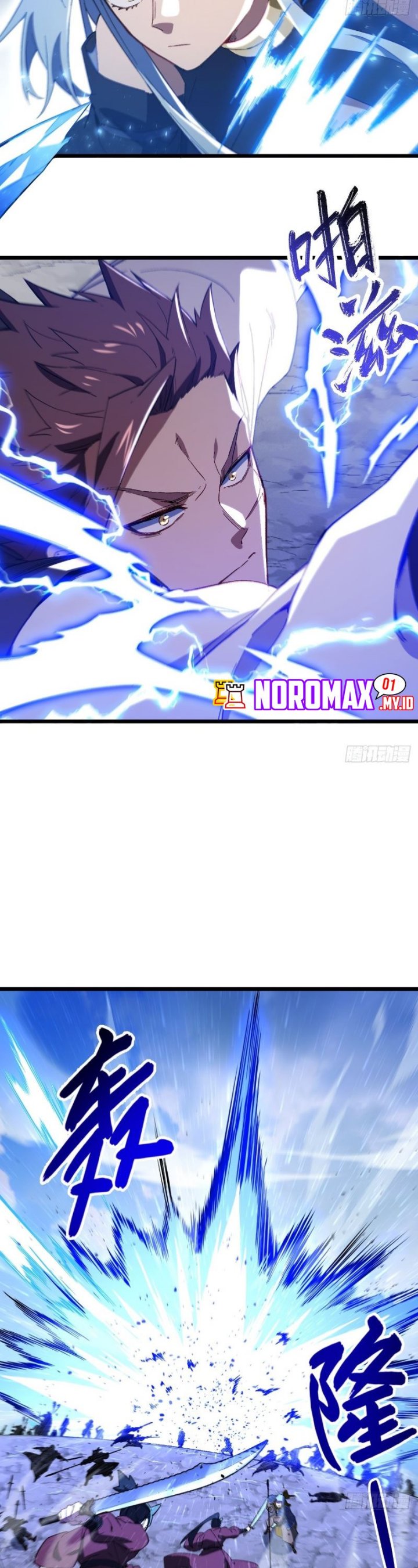 Scoring the Sacred Body of the Ancients from the Get-go Chapter 116 Gambar 15