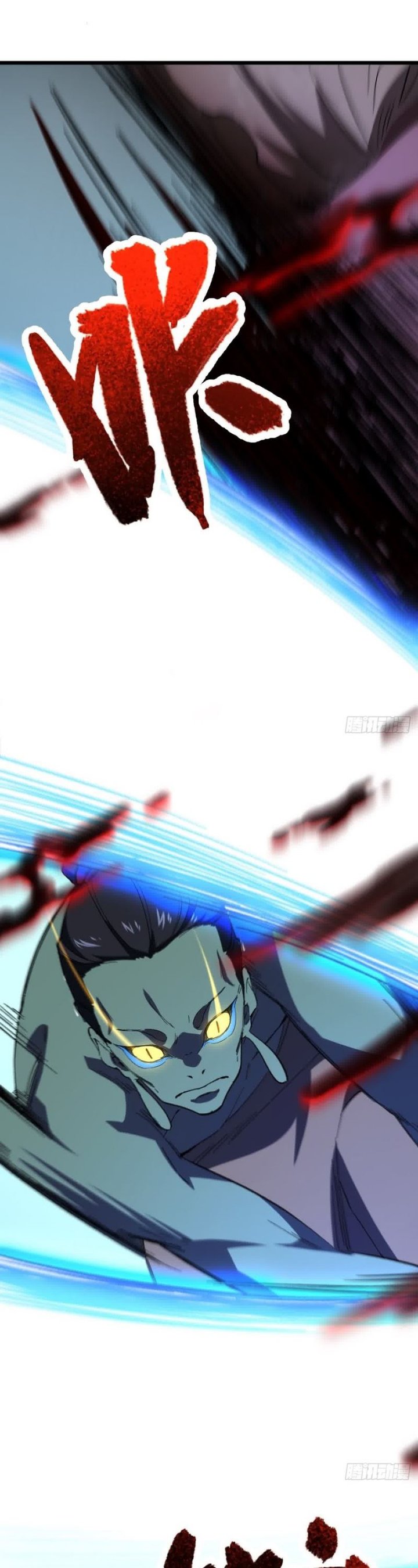 Scoring the Sacred Body of the Ancients from the Get-go Chapter 122 Gambar 28