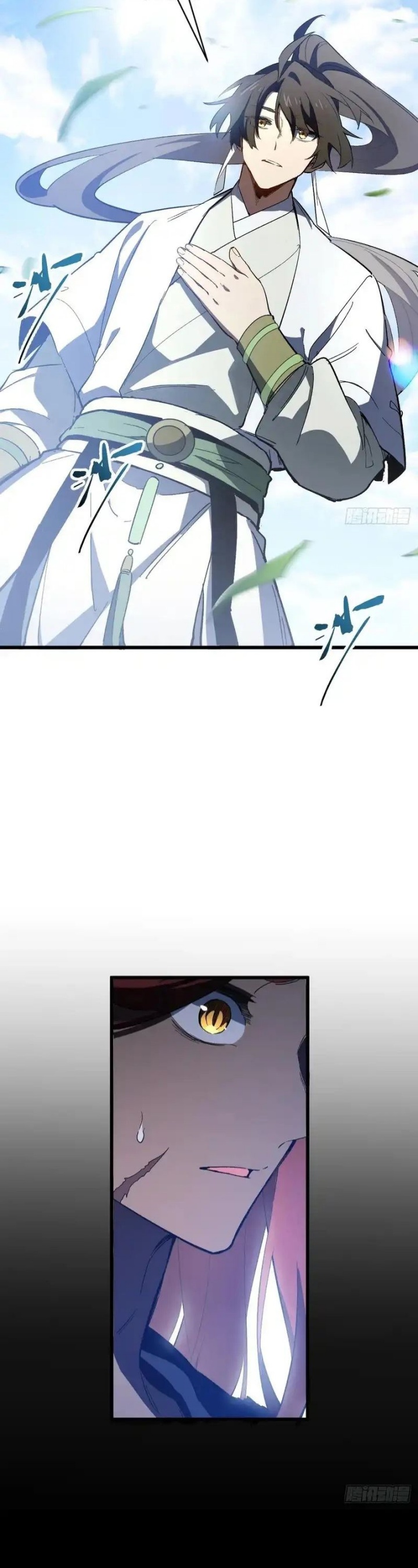 Scoring the Sacred Body of the Ancients from the Get-go Chapter 126 Gambar 29