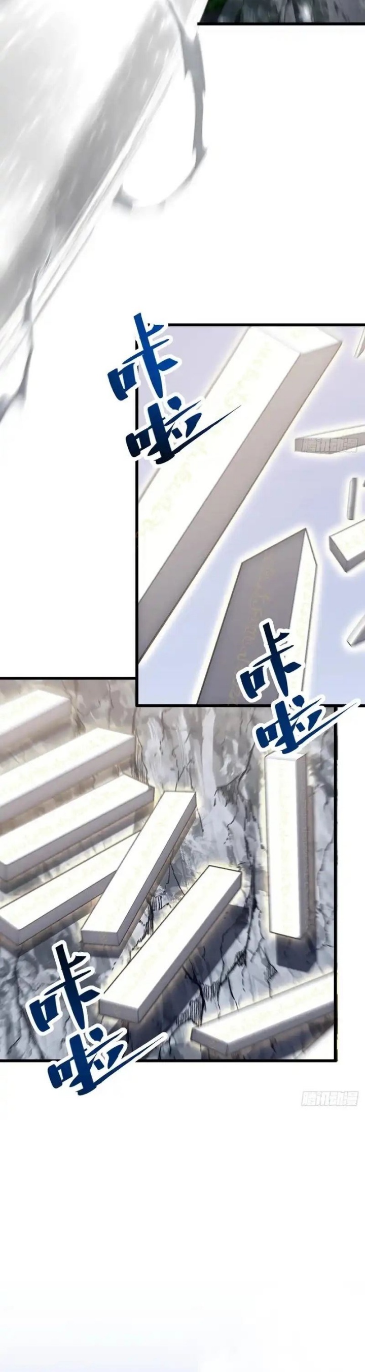 Scoring the Sacred Body of the Ancients from the Get-go Chapter 127 Gambar 27