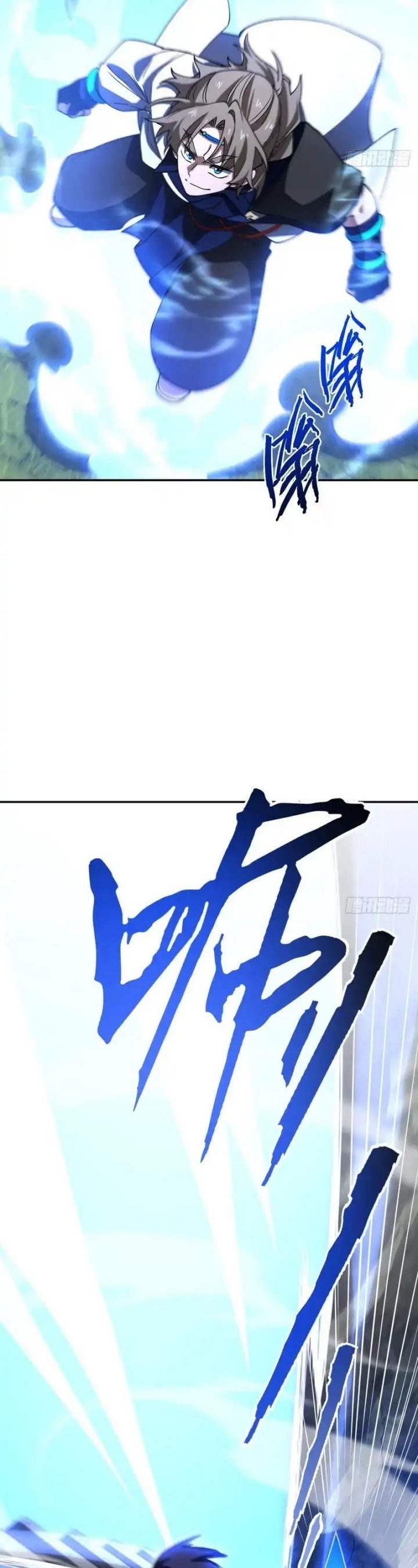 Scoring the Sacred Body of the Ancients from the Get-go Chapter 127 Gambar 32