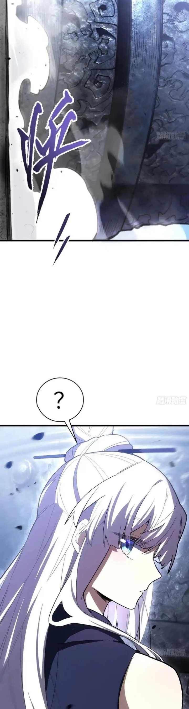 Scoring the Sacred Body of the Ancients from the Get-go Chapter 127 Gambar 43