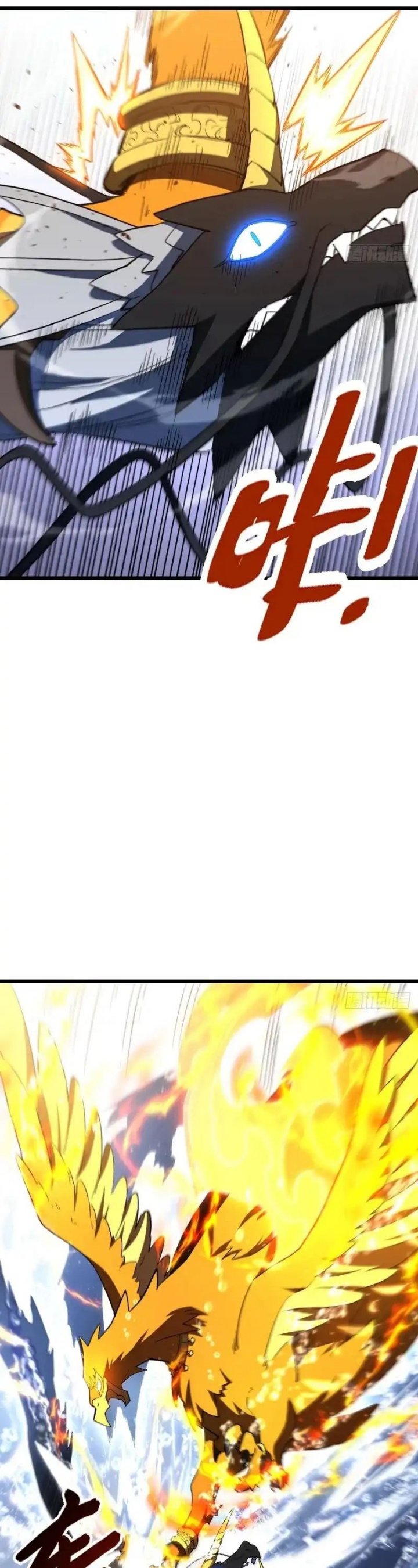 Scoring the Sacred Body of the Ancients from the Get-go Chapter 128 Gambar 15