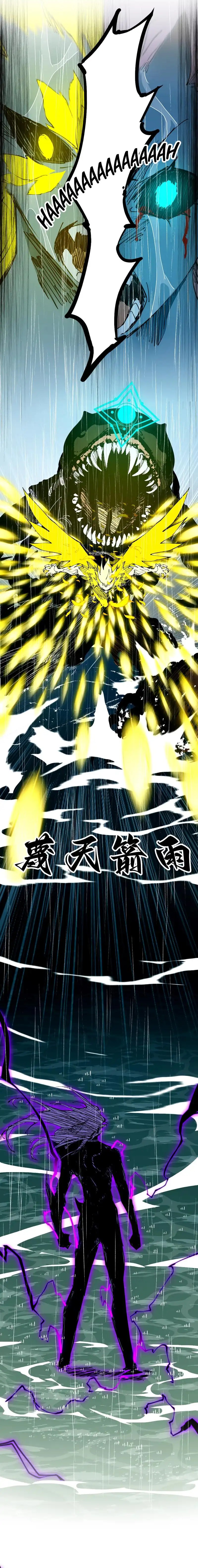 Sea of Blood Mountain of Bones Chapter 06 Gambar 6