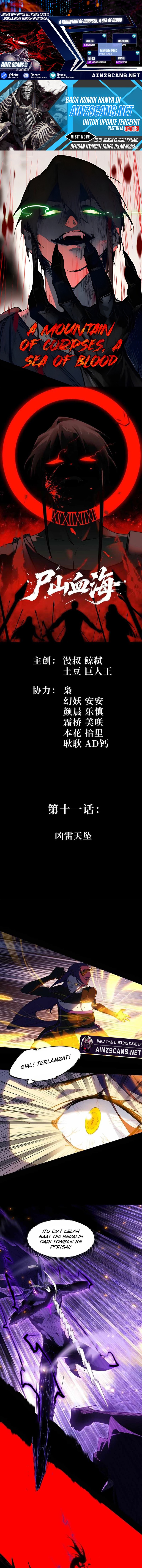 Sea of Blood Mountain of Bones Chapter 11 Gambar 1