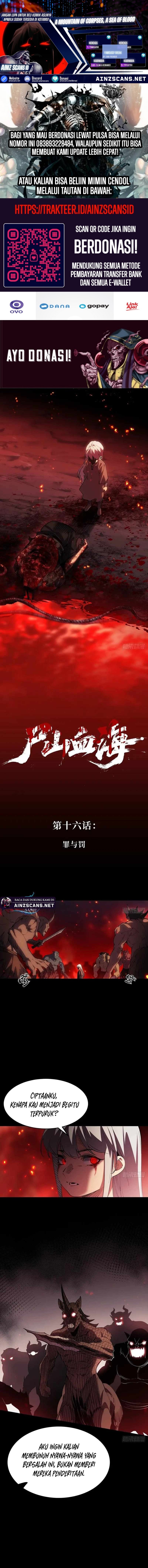 Sea of Blood Mountain of Bones Chapter 16 Gambar 1