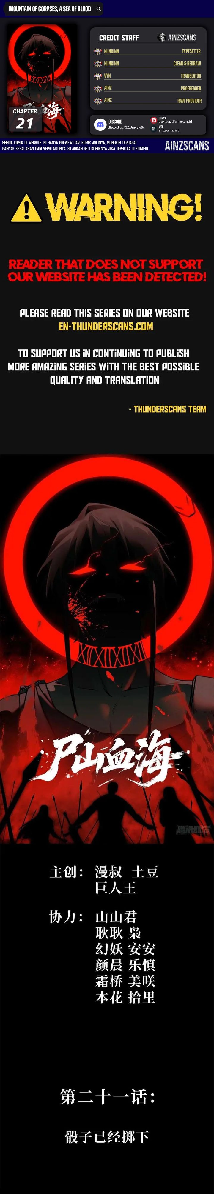 Sea of Blood Mountain of Bones Chapter 21 Gambar 1