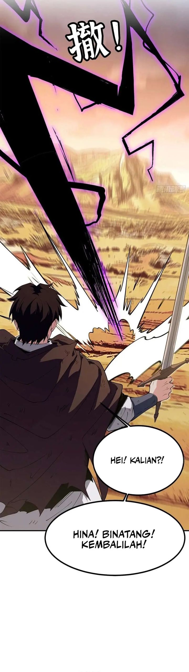 Sea of Blood Mountain of Bones Chapter 21 Gambar 7