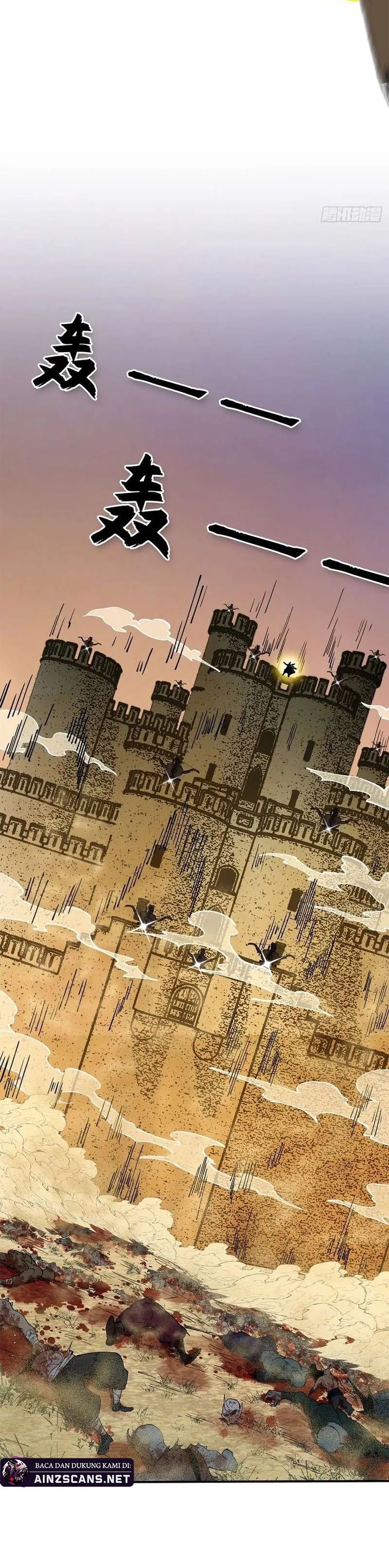 Sea of Blood Mountain of Bones Chapter 21 Gambar 32