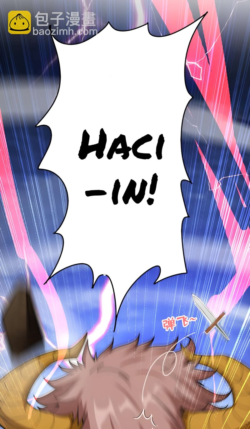 Seclusion With Apprentices (Coming Out Of Seclusion After A Hundred Thousand Years) Chapter 08 Gambar 36