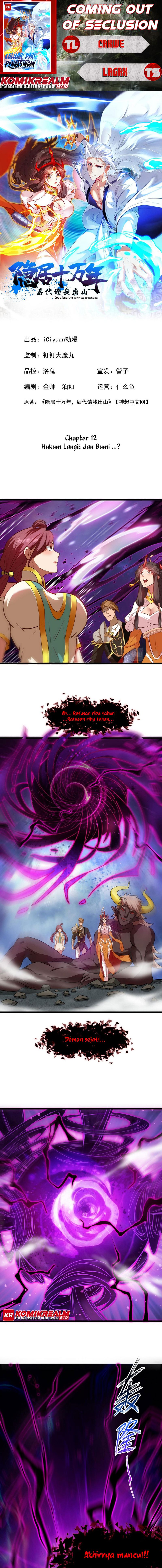 Seclusion With Apprentices (Coming Out Of Seclusion After A Hundred Thousand Years) Chapter 12 Gambar 1