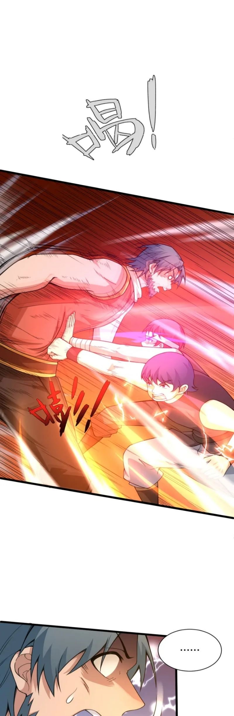Second Fight Against the Heavens Chapter 07 Gambar 23