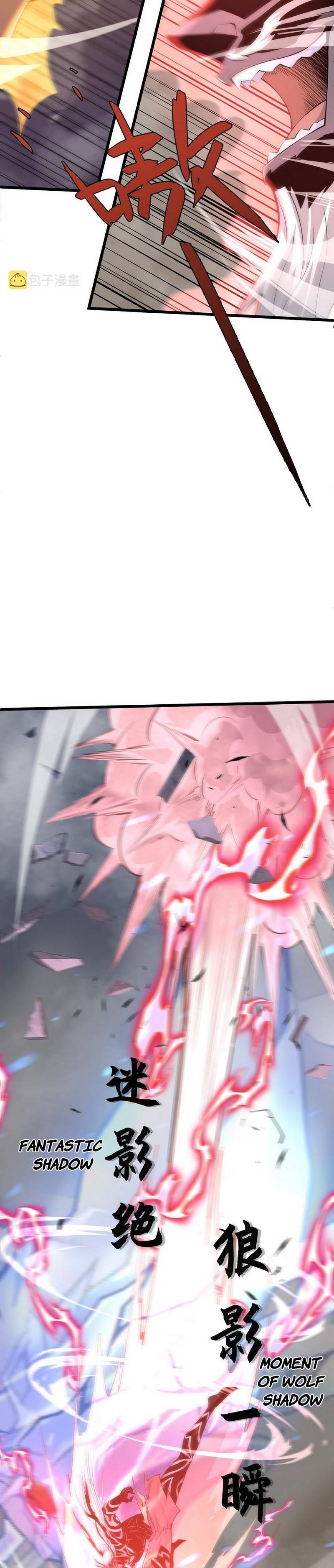 Second Fight Against the Heavens Chapter 25 Gambar 8