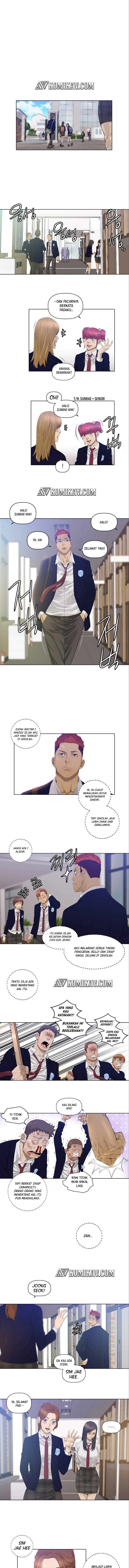 Second Life of a Gangster Chapter 23 Gambar 2