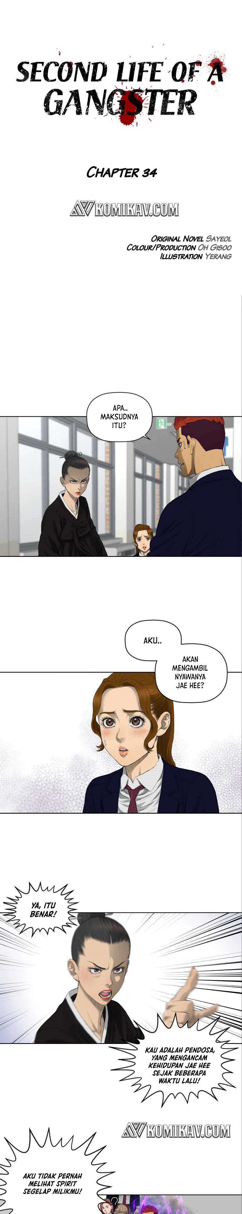 Second Life of a Gangster Chapter 34 Gambar 3