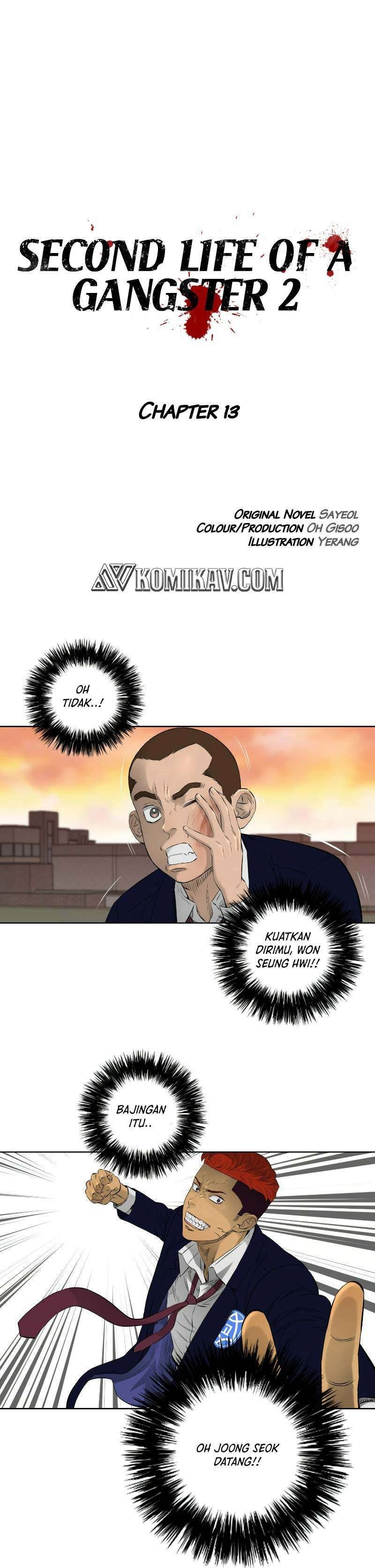 Second Life of a Gangster Chapter 64 Gambar 2