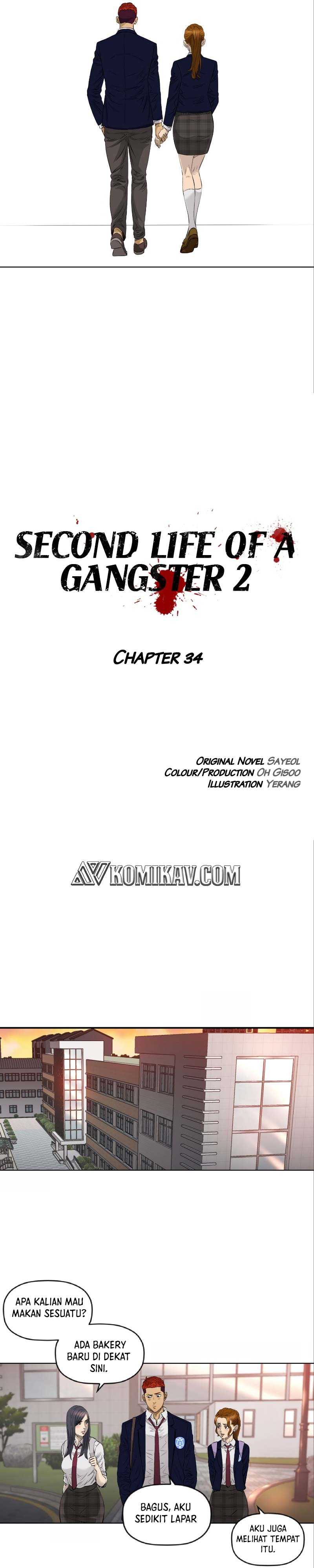 Second Life of a Gangster Chapter 85 Gambar 7